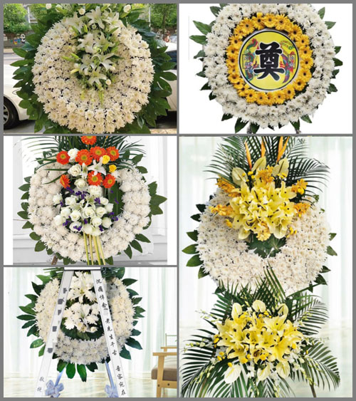 河南洛阳新安县磁涧镇八陡山村花圈速递